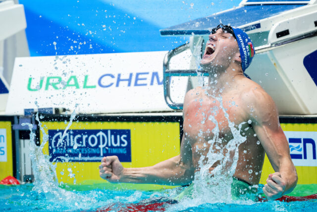 2023 World Cup Budapest Entries: Shymanovich & Shkurdai Entered As Neutrals