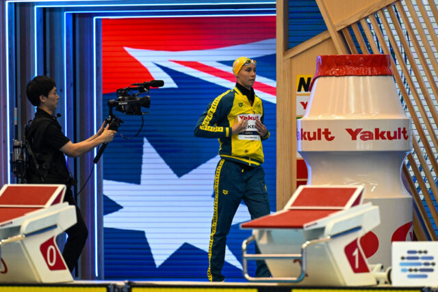 Emma McKeon Becomes Australia&rsquo;s Oldest Olympic Swimming Qualifier in 32 Years