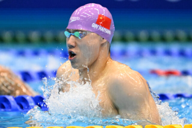 2023 World University Games: Day 1 Finals Live Recap